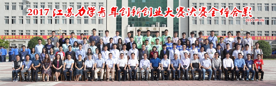 让梦想从今天开始走向现实