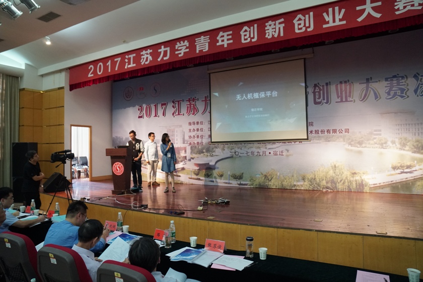 让梦想从今天开始走向现实