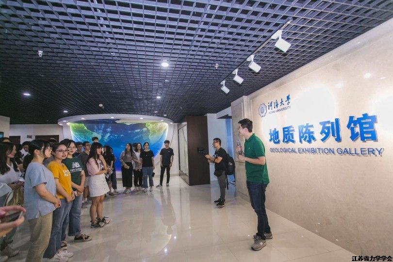 江苏省力学学会共建基地被认定为江苏省科普教育基地
