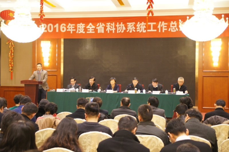 江苏省力学学会连续三年荣获“综合示范学会”一等奖