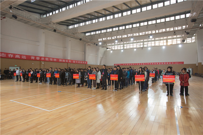 2016江苏省首届力学创新创意竞赛在靖江成功举行