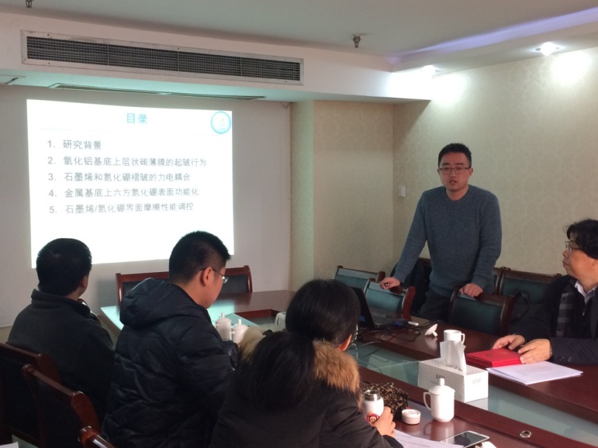 江苏省力学学会第十届固体力学专业委员会会议在南京举行