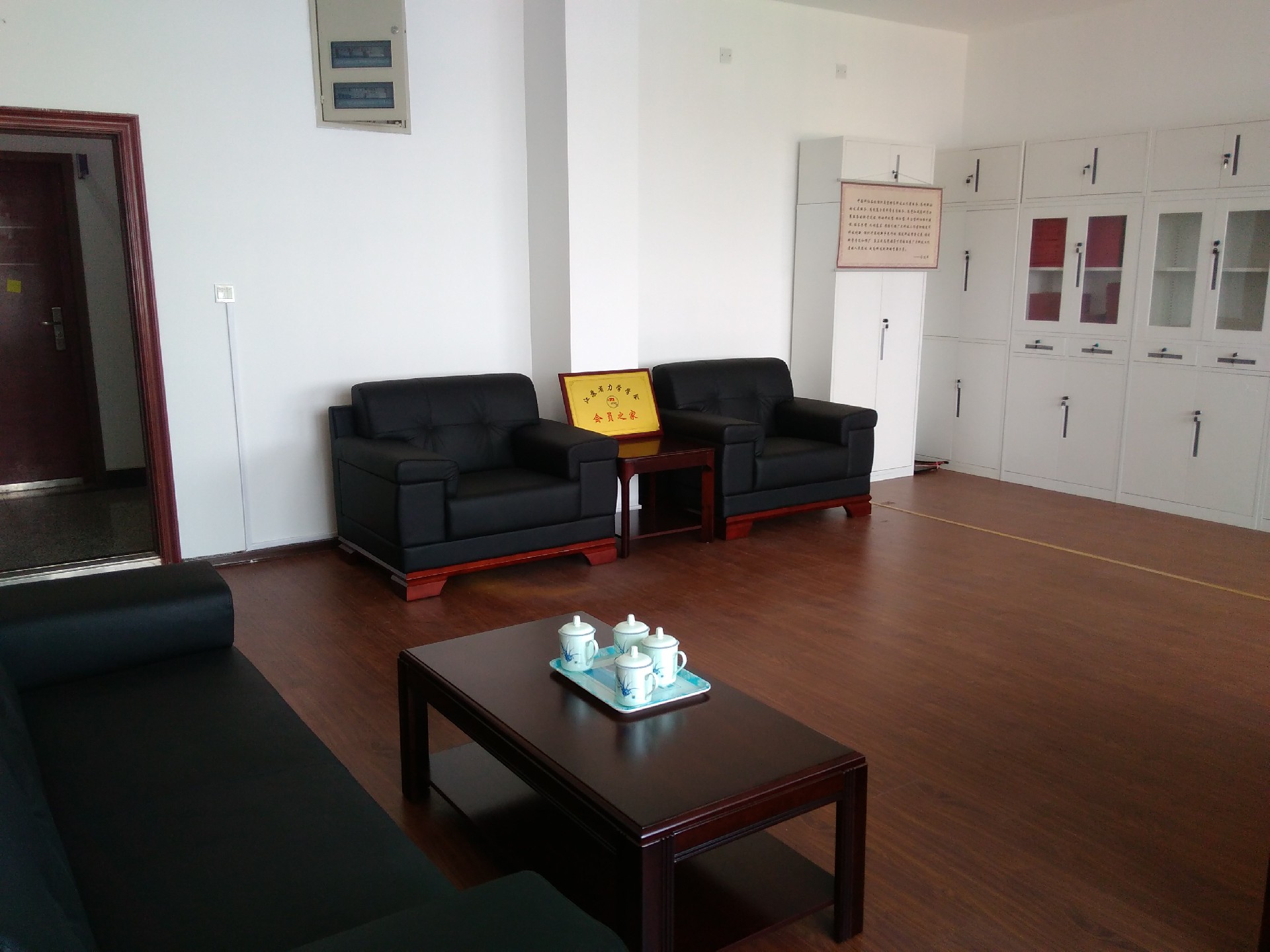 会员日慰问信——来自江苏省力学学会的问候