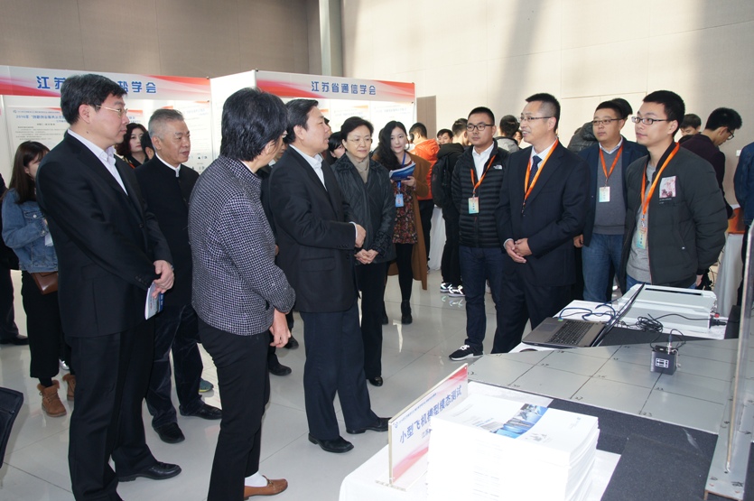 江苏省力学学会参加“大众创业、万众创新”成果展