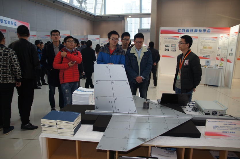 江苏省力学学会参加“大众创业、万众创新”成果展
