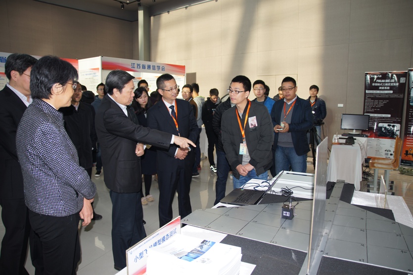 江苏省力学学会参加“大众创业、万众创新”成果展