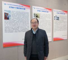 热烈祝贺王立峰同志荣获“2015-2016年度江苏省十大青年科技之星”称号