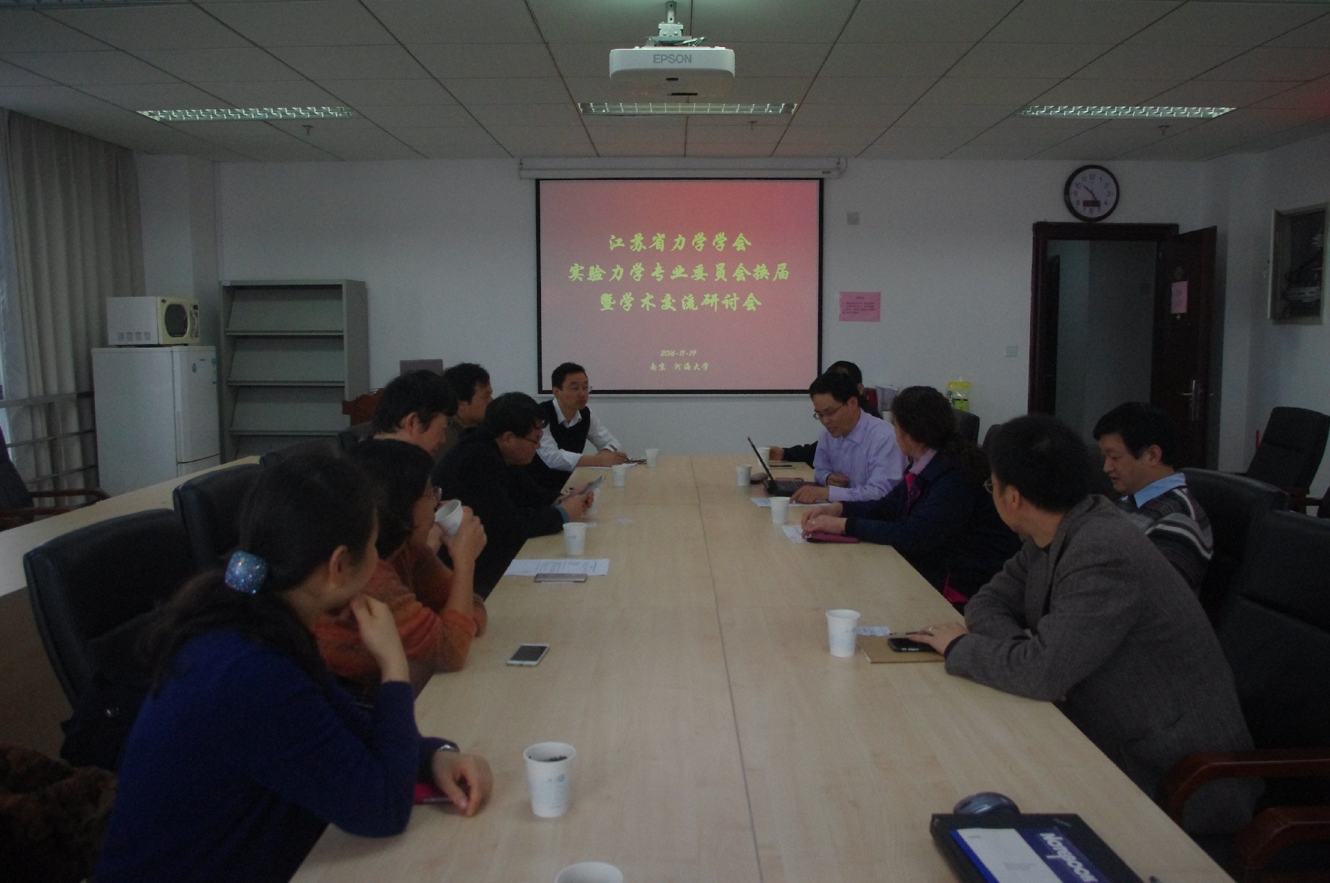 江苏省力学学会实验力学专业委员会换届及2016年学术交流会议纪要