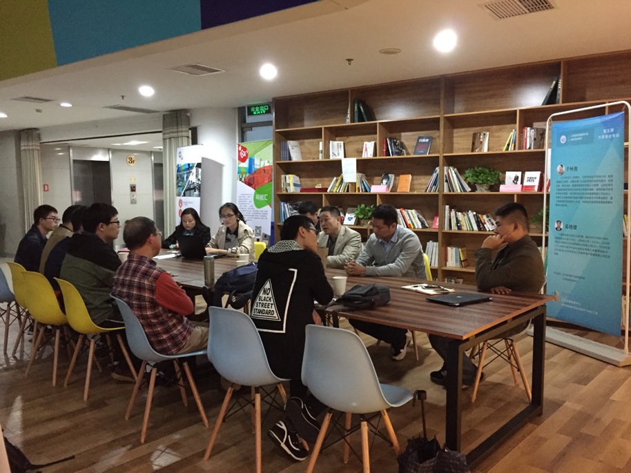 “氢联路演中心专家项目看诊”江苏省力学学会专场（第二场）在南京举行