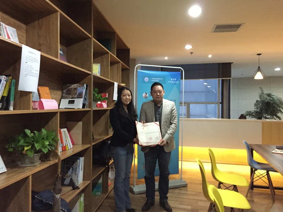 “氢联路演中心专家项目看诊”江苏省力学学会专场（第二场）在南京举行