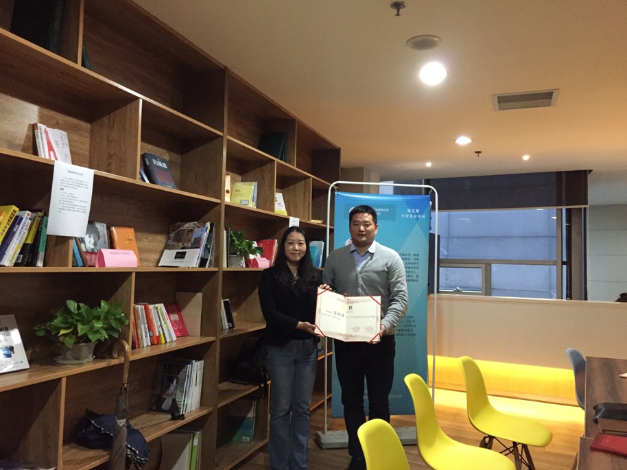 “氢联路演中心专家项目看诊”江苏省力学学会专场（第二场）在南京举行