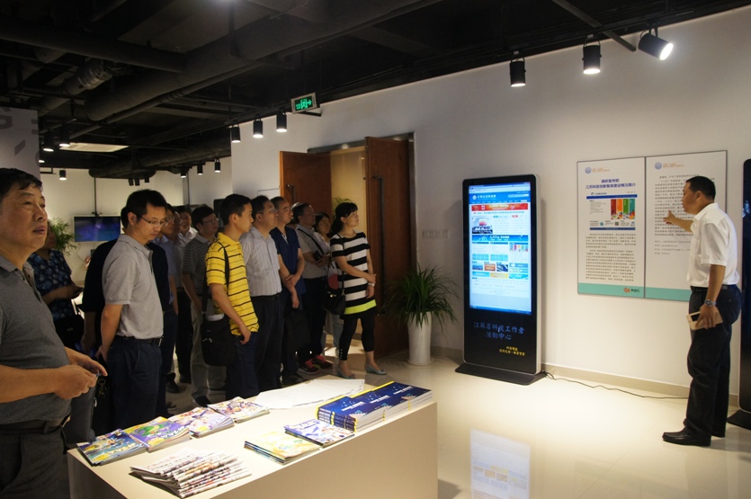 “江苏力学青创服务中心” 在江苏省科技工作者活动中心揭牌成立