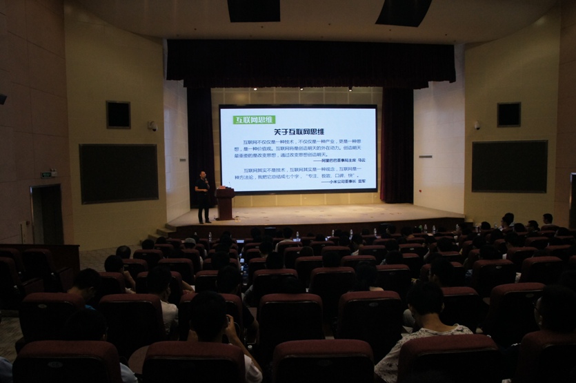 “江苏力学青创服务中心” 在江苏省科技工作者活动中心揭牌成立