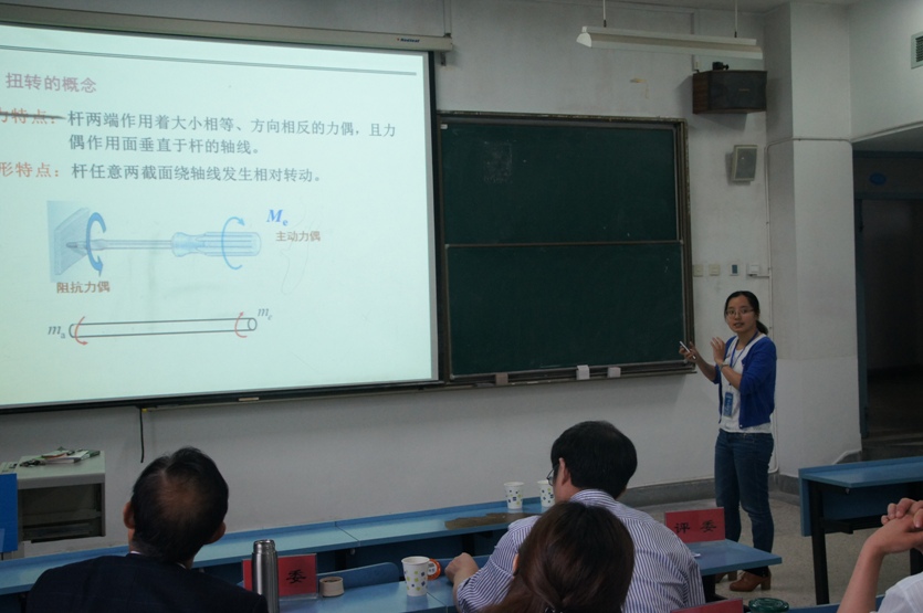 第八届江苏省工科基础力学青年教师讲课竞赛在泰州职业技术学院举行