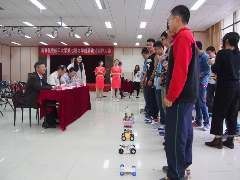 江苏省力学科技传播专家服务团“百名首席科技传播专家进百校”活动在南京航空航天大学举行