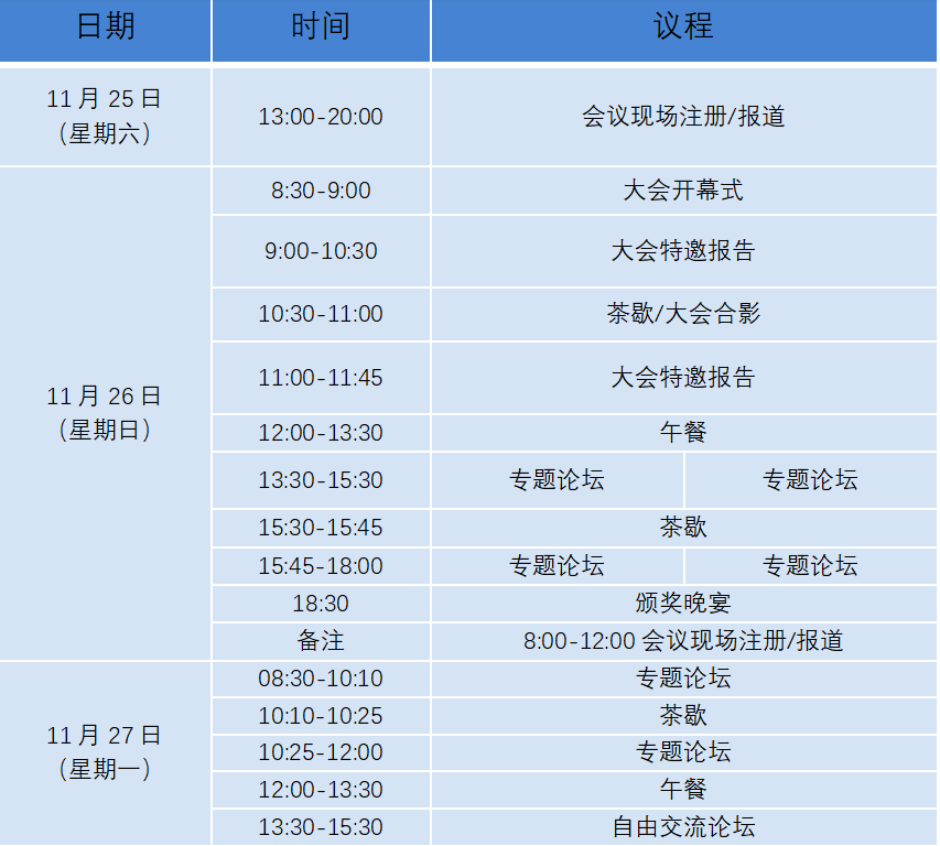 clip_image045.png