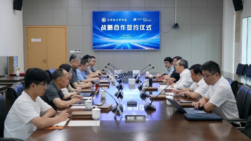 微信图片_2026-08-12_101227_917.jpg