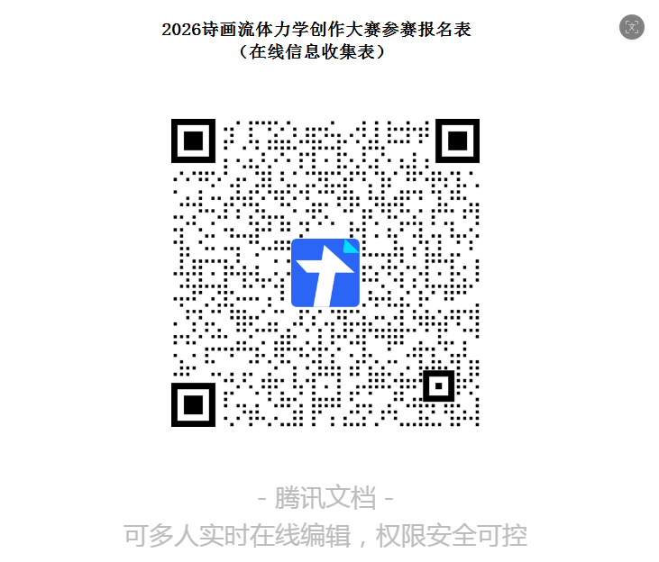 939e8e99-dda8-414f-a1f3-ce2790c587cd.png