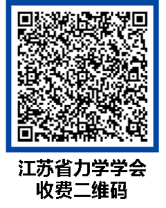 ec7025547718347577d524811a09f730.png